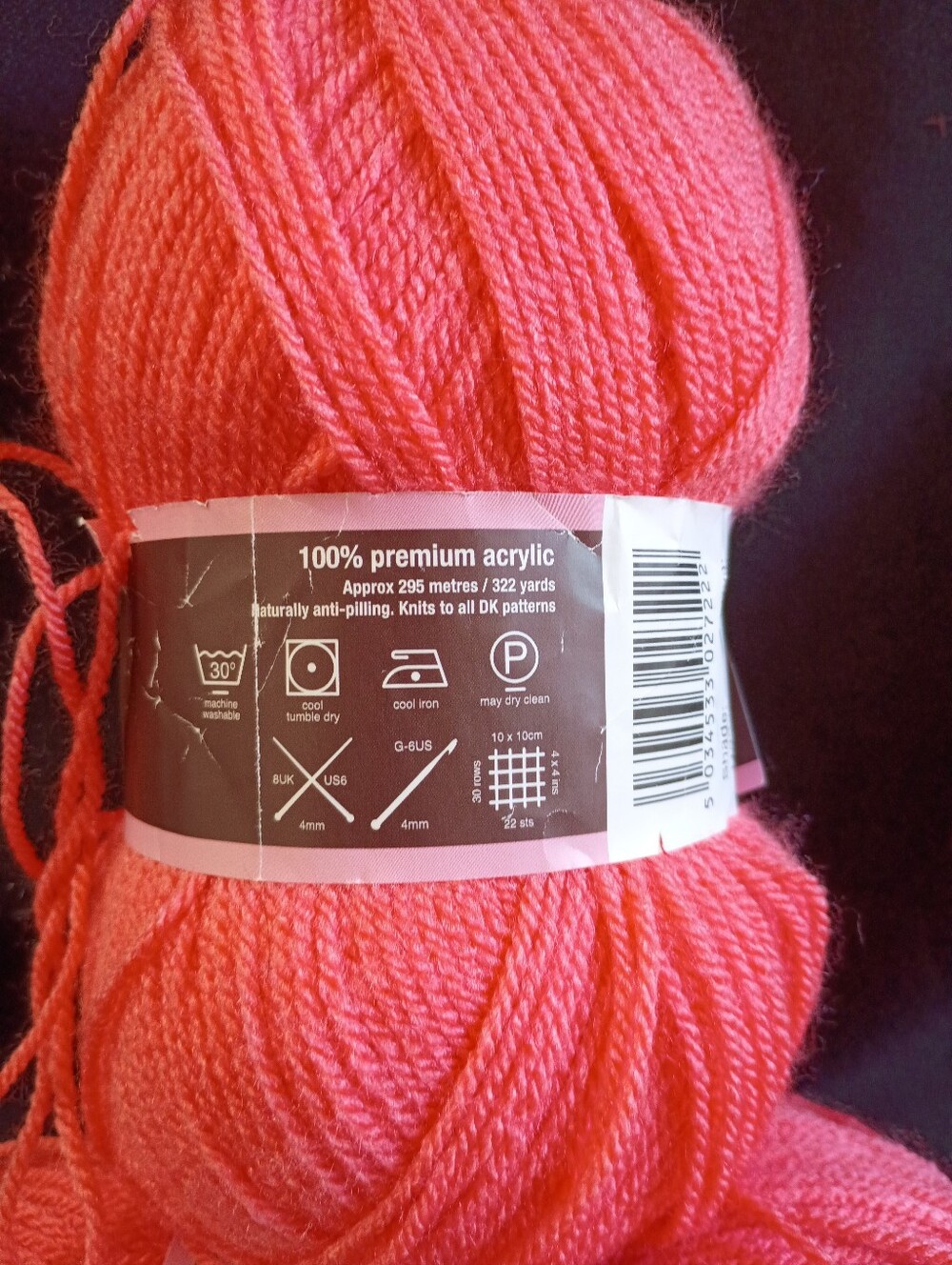 Yarn - Picture 2 of 2